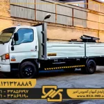 اتاق باری بغل بازشو، اتاق ماشین باری، اتاق کمپرسی، اتاق ماشین سنگین،